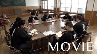 「『ようぼく講習会』始まる」（2023年6月4日）