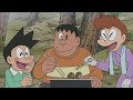 Doraemon Telugu Mushroom Camp Episode Doraemon Doraemontelugu