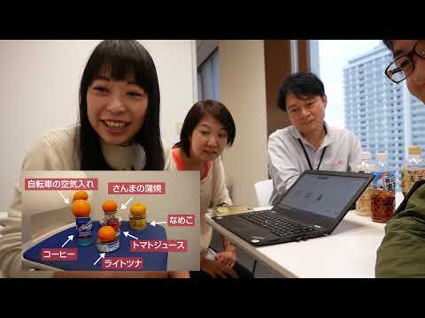 サムネイル