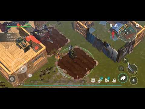 raid base SERGIODAVIDS   LDOE