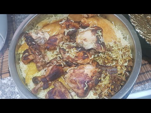 How to make "Machbos Chicken"(Kuwait recipe)