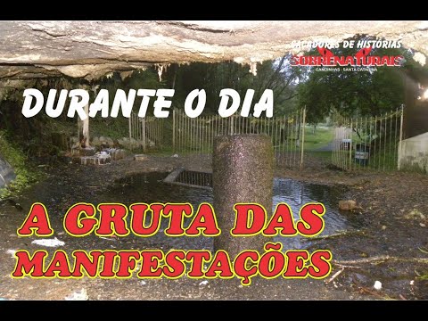 A GRUTA DAS OFERENDAS DURANTE O DIA