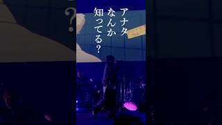 PENTATONICから「インザバックルーム」の映像を一部公開！syudou Live 2026「プライド」7月20日チケットInstagram先行受付中！受付期間：3月22日(日)23:59まで