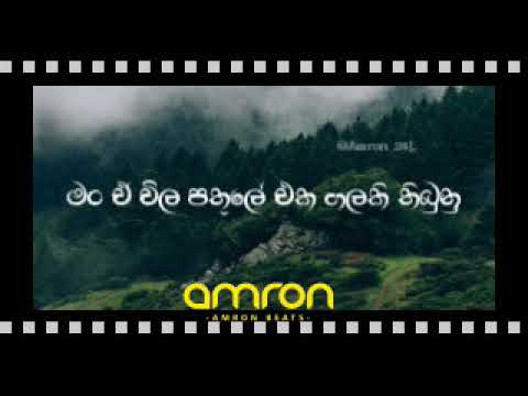 Mathaka roopa #sl rap #new sinhala rap