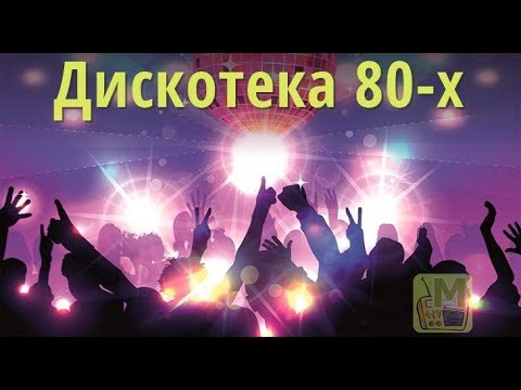 "НОСТАЛЬГИЯ ПО 80-ЫМ" - 7 _  KORG PA900 _ Igor Korg