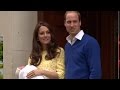ROYAL BABY seen in public for first time - YouTube