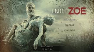 《BIOHAZARD7 END OF ZOE》 実況プレイ #2 怒れる親父の鉄拳
