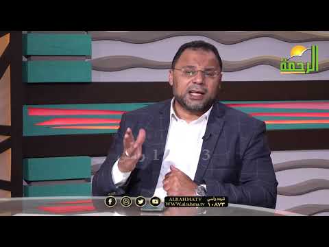 وقفات ونفحات مع الإسراء والمعراج برنامج فى رحاب الأزهر مع فضيلة الشيخ محمود الأبيدي