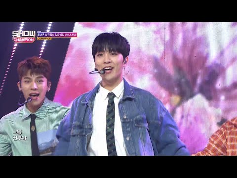 Show Champion EP.272 TST - LOVE STORY