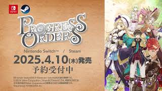 PROGRESS ORDERS (Multi-Language) video 2