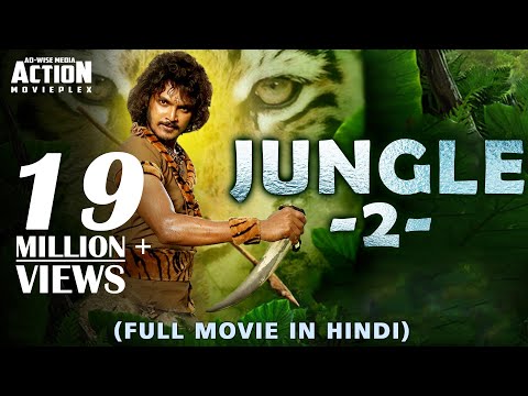 download lagu mp3 mp4 Jungle Movie Indian 2019, download lagu Jungle Movie Indian 2019 gratis, unduh video klip Jungle Movie Indian 2019