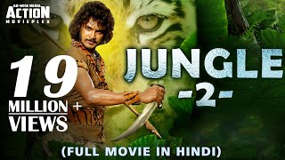 JUNGLE 2 Full Movie Hindi Dubbed | Superhit Blockbuster Hindi Dubbed Full Action Movie | South Movie