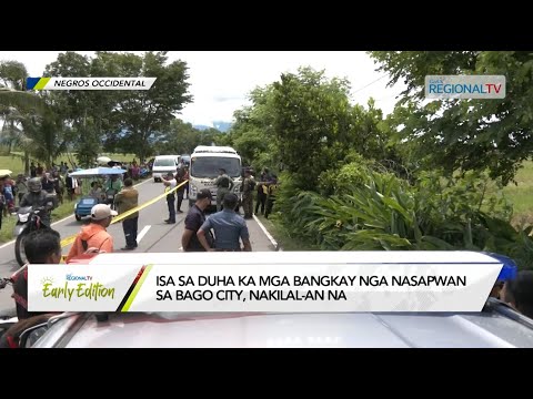 GMA Regional TV Early Edition: Mga Biktima sang Salvage?