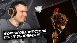 Медиа рецензия