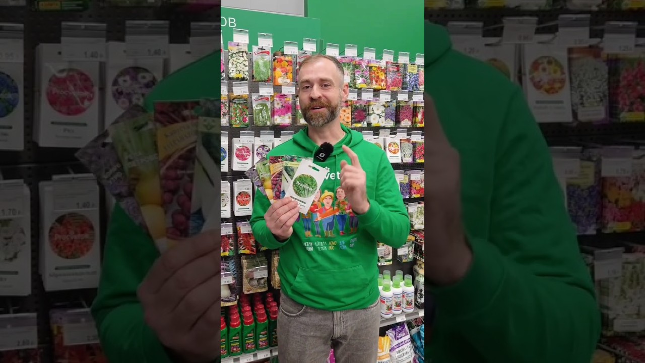 Самые необычные и полезные овощи! Вкус отменный, а вырастить легко