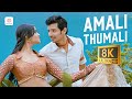 Ko Amali Thumali 8K 4K Video Song Jiiva Harris Jayaraj Chinmayi