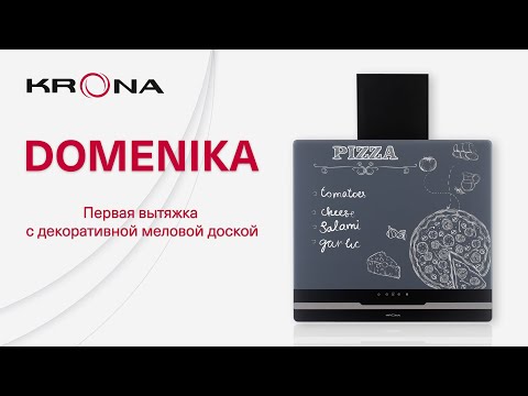 Миниатюра изображения товара Вытяжка наклонная Krona Domenika 600 Black S / КА-00005477