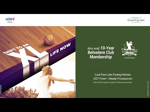 Walkthrough Walkthrough