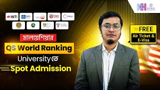 Spot Admission to World Ranking Universities in Malaysia l Study in Malaysia l Free Tickets and E...