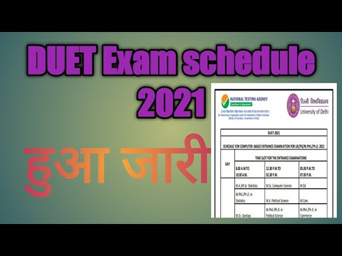 DUET exam schedule 2021| DU exam 2021