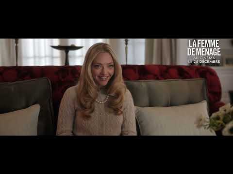 Le 24 décembre au cinéma