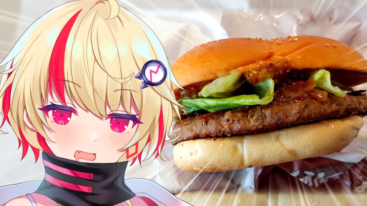 【ユニちゃん】ご主人！ハンバーガー食べに行くぞ！！　NYペッパー＆ビーフソテー編【VOICEROIDグルメ】
