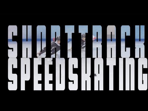 吉永一貴19歳　世界への挑戦　ーショートトラックスピードスケートー