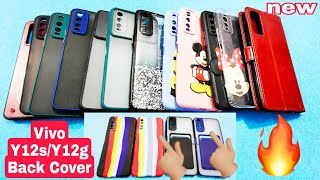 vivo y12g back cover/vivo y12s smock/girls/rainbow/slide/flip/new design cover/case/unboxing/mobile