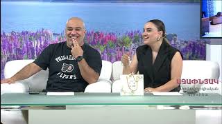 Առավոտը Շանթում/Aravoty Shantum /Սամվել Մարտիրոսյան