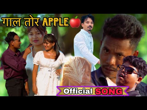 Oh My Darling Dating Me Chal | Yarasa_Vlogs | Official Music Video