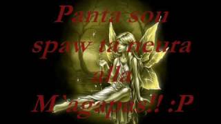 Xatzigiannis..Niose konta mou..