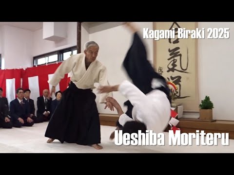 UESHIBA Moriteru Aikido Doshu - Kagami Biraki 2025