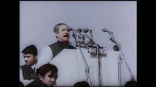 বঙ্গবন্ধুর ঐতিহাসিক ৭ই মার্চের ভাষণ