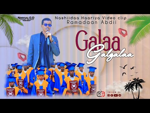 New nashiidaa afaan oromoo /GALAA GALGALAA  /Rammee Abdii  #eidmubarak