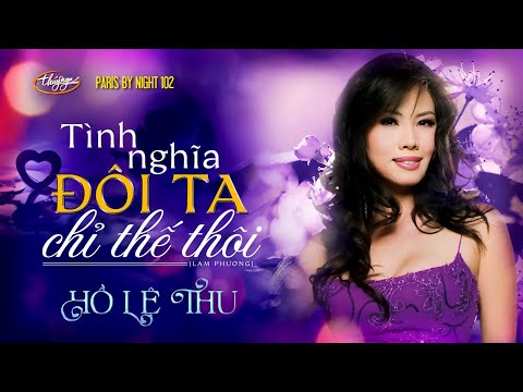 Thể hiện bởi Hồ Lệ Thu