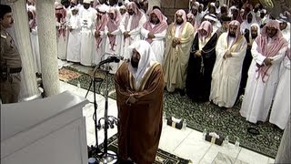 HD| 27th Night Tahajjud Makkah 2013 Sheikh Sudais