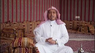 صورة « دعاء عند خشية الوباء » - الأستاذ الدكتور. عيسى بن محمد المسملي .