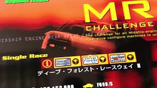 グランツーリスモ3 MRチャレンジをかんせんしてみた