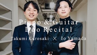 Download lagu Piano & Guitar Duo Recital【音景と解像度】| Ponce / Rachmaninov / C=Tedesco mp3