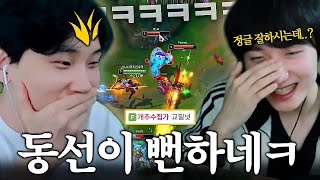 유튜브 썸네일
