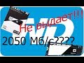 WD WDS500G3X0C - відео