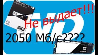 WD Black SN750 NVME SSD 500 GB (WDS500G3X0C) - відео 3