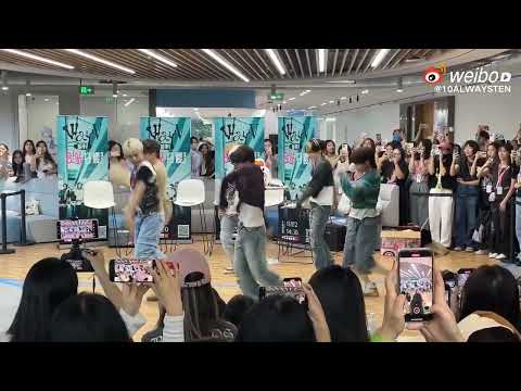 021123 Poppin love dance-Bilibili live Cr.10Alwaysten #ten #tenlee #nct #wayv #เตนล์ #superm #텐