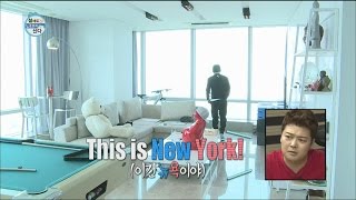 [I Live Alone] 설에도 나 혼자 산다 - Dok2 live in Yeouido, like New York 20160208