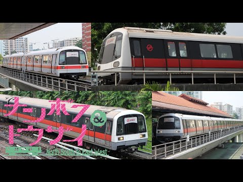 【鉄道PV】SMRT 南北·東西線 DreamRiser