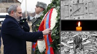 Էպիկենտրոն 07.12.2019