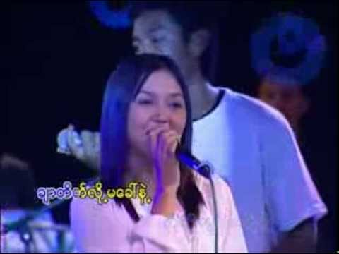 16 Hnit Ma(16 year girl)---MeeMeeGae