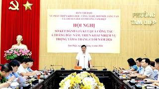 Ban Chỉ đạo phát triển khoa học, công nghệ, đổi mới sáng tạo và chuyển đổi số phường Tam Điệp sơ kết công tác 6 tháng đầu năm 2026