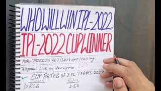 Ipl 2022 Cup Winner,Who Will Win Ipl 2022,Ipl 2022 Prediction,Ipl 2022 advance match prediction