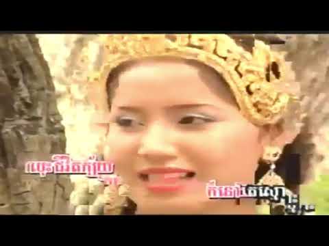 ចម្រៀងរឿង នាងសុវណ្ណតែងអន​_Neang SovanTengOn